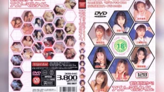 Jav – [DDD-040] See-through pervert! abnormal time.