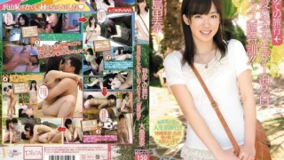 Jav – [MIDD-901] First trip: active college girl’s 1-night 2-day intense sex training!! Oshima Rina
