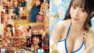 Jav – [MIKR-099] Beautiful companion loved by the world’s wealthy makes her AV debut! Takane Ema