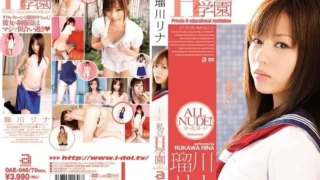 Jav – [OAE-046] Private H academy Rukawa Rina