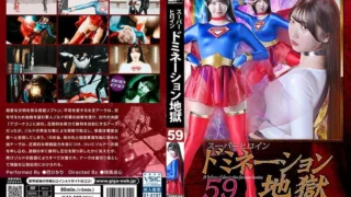 Jav – [SPSF-04] Super heroine domination hell 59 super▼woman Tomoe Hikari
