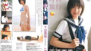 Jav – [STFJ-043] Natsuki Ikeda – Mysterious Temptation