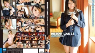Jav – [EKDV-178] INSTANT LOVE 33