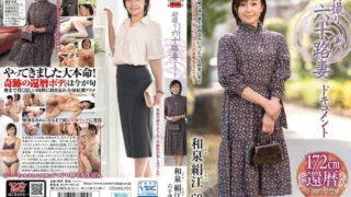 Jav – [JRZE-304] First shoot documentary of a wife in her sixties izumi kinue
