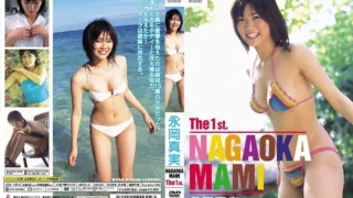 Jav – [LDG-1014] Mami Nagaoka – The first