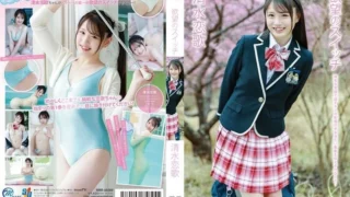 Jav – [MMR-AA369] Shimizu Renka – Switch of Desire