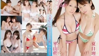 Jav – [MSWD-10023] Rio Natsume – My Girl