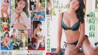Jav – [SBVD-0344] Rima Nishizaki – Remind
