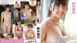 Jav – [TSDS-42595] Moeka Arai – Pure Smile