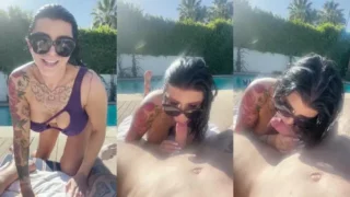 Romi Rain